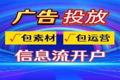百度竞价排名案例揭秘：广告创意的重要性